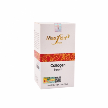 Kem dưỡng lót Korian Beauty - Max'skin Serum