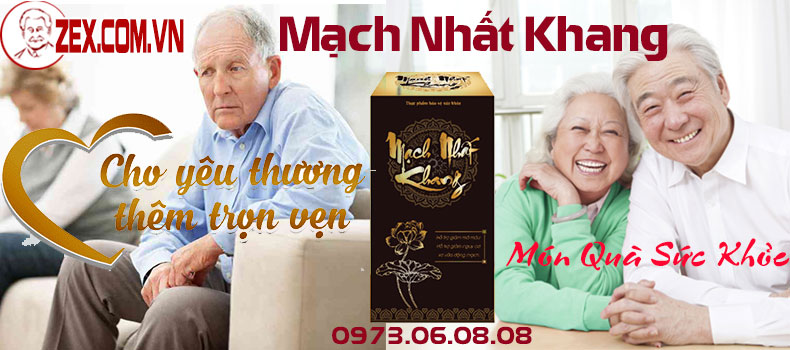 mạch nhất khang giới thiệu